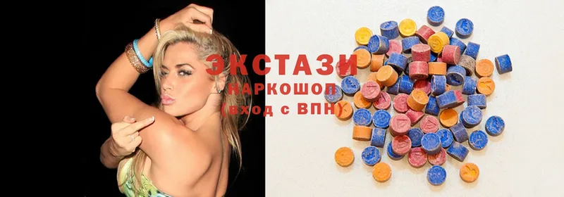 Ecstasy 99%  как найти наркотики  Богородицк 